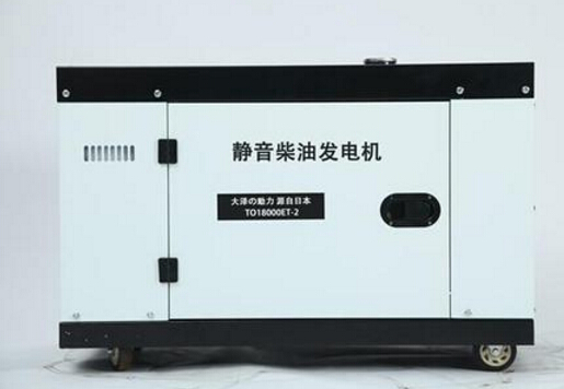 熊口镇科克12kw小型柴油发电机组
