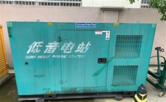 熊口镇通州四建大波纹箱定制案例